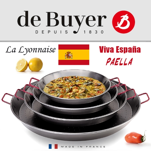 La Lyonnaise - Paella Pfanne mit gehämmertem Boden - 32 cm