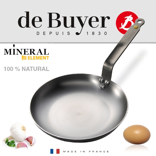 Mineral B Element - Omelettepfanne - 24 cm