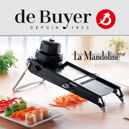 Mandoline - Swing Plus - schwarz