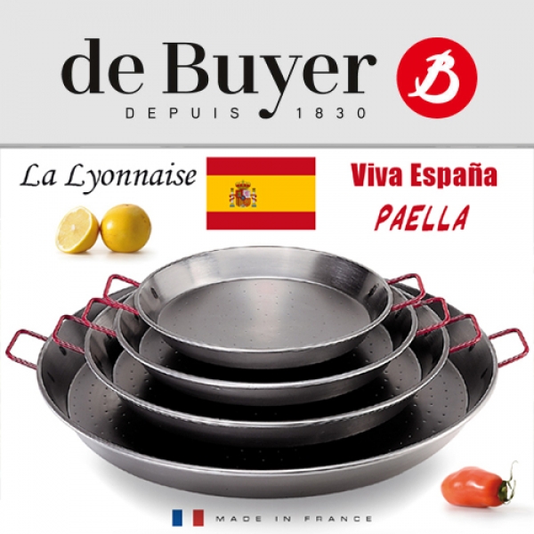 La Lyonnaise - Paella Pfanne mit gehämmertem Boden - 32 cm